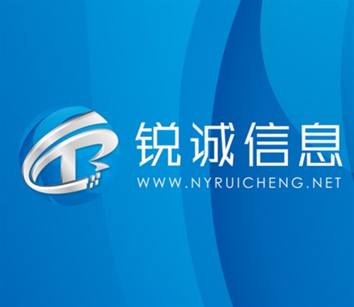 熱烈慶祝公司成立9周年！
